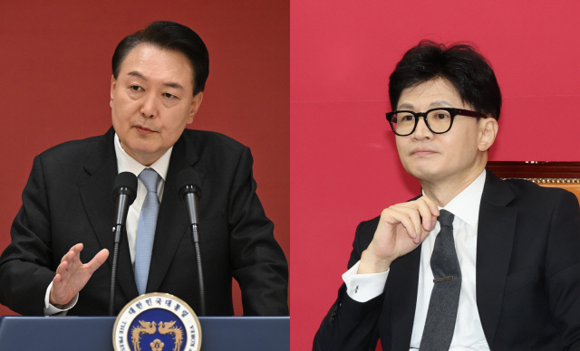 윤석열 대통령과 한동훈 국민의힘 비상대책위원장. 연합뉴스